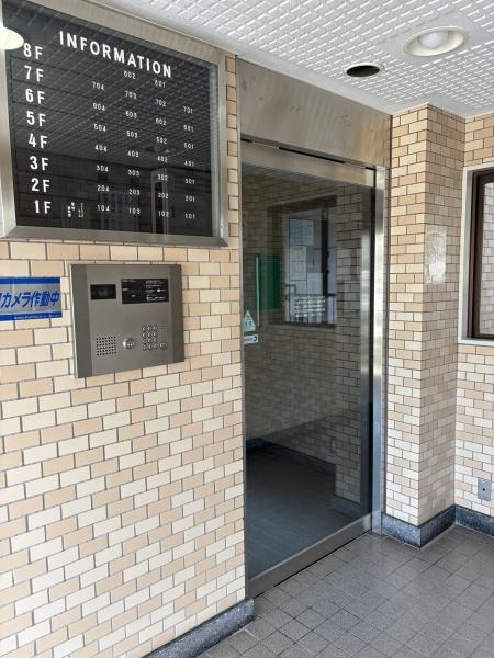 扶桑ハイツ平塚総合公園