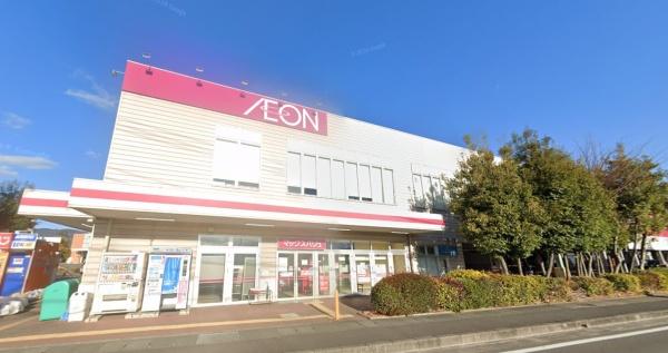 足柄上郡開成町延沢の中古一戸建て(マックスバリュ開成店)