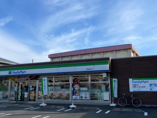 足柄上郡開成町延沢の中古一戸建て(ファミリーマート開成延沢店)