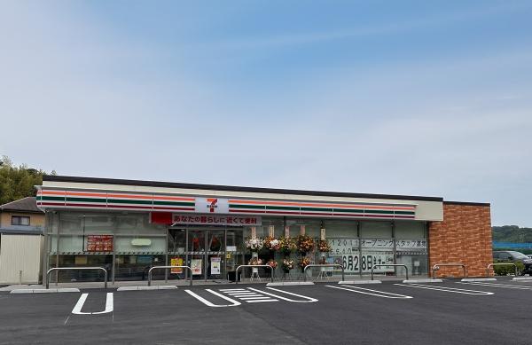 小田原市小竹の土地(セブンイレブン小田原小竹店)
