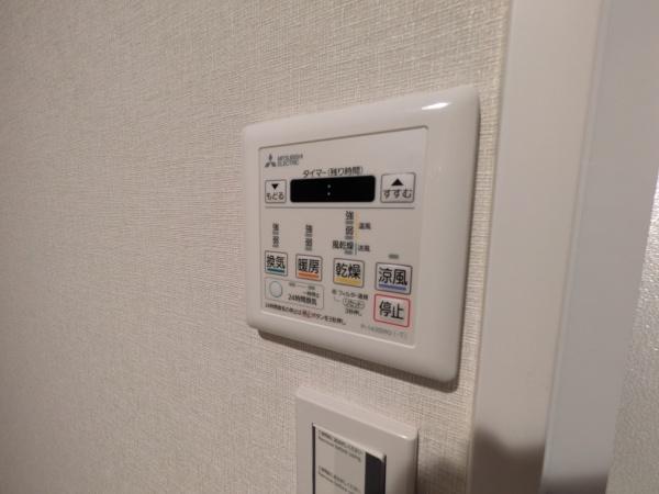 グランマーレ湘南2番館
