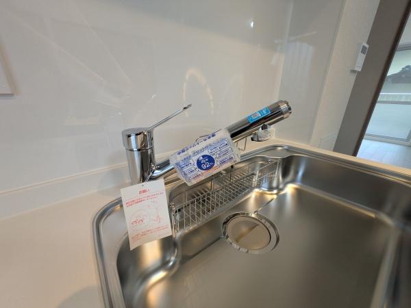 グランマーレ湘南2番館