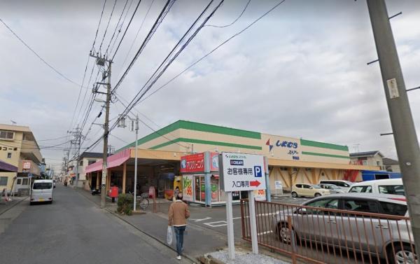 平塚市徳延の新築一戸建(しまむらストアー徳延店)