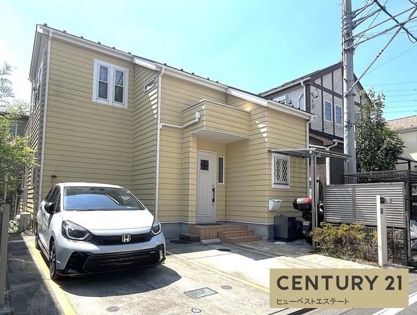 平塚市西真土３丁目の中古一戸建