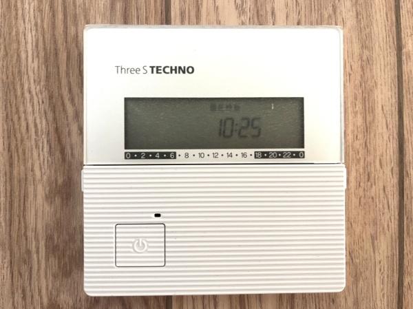 平塚市西真土３丁目の中古一戸建て