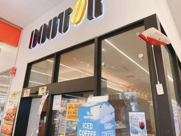 小田原市国府津の新築一戸建(ドトールコーヒーショップスーパービバホーム小田原国府津店)