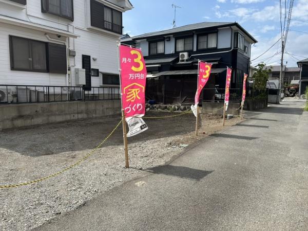 小田原市国府津の新築一戸建