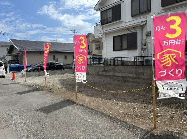 小田原市国府津の新築一戸建