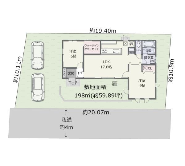 平塚市万田３丁目の中古一戸建