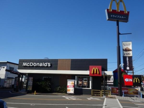 平塚市万田3丁目の中古一戸建て(マクドナルド平塚山下店)