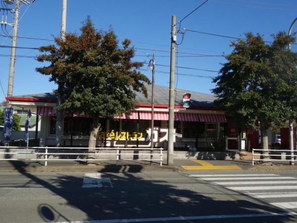 平塚市万田3丁目の中古一戸建て(ガスト平塚河内店(から好し取扱店))