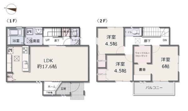 入間市大字野田の新築一戸建