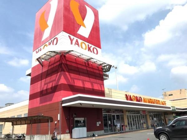 入間市大字野田の新築一戸建(ヤオコー入間仏子店)