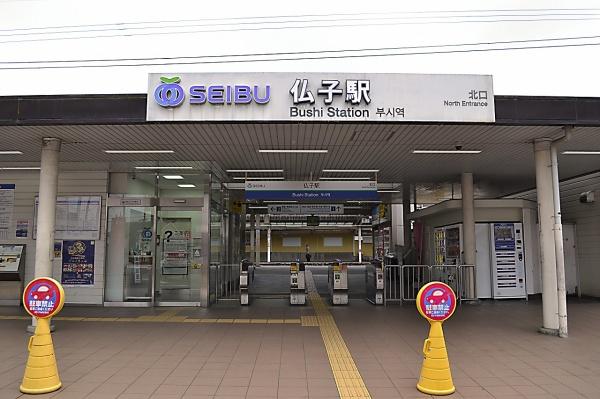 入間市大字野田の新築一戸建(仏子駅)