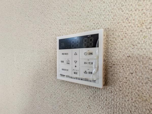 平塚市中原２丁目の中古一戸建て