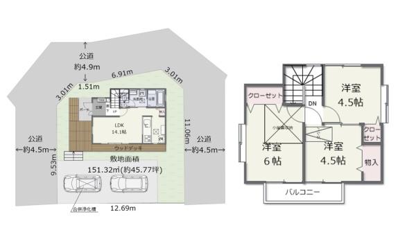秦野市菩提の中古一戸建て