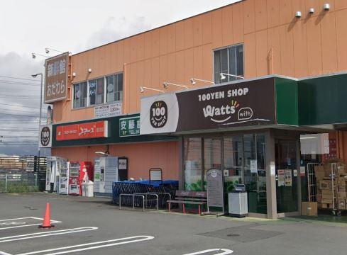 小田原市西大友の土地(新鮮館おだわら)