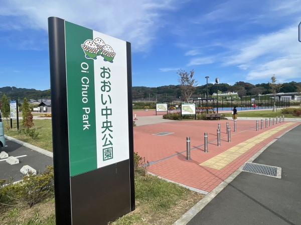 小田原市西大友の土地(おおい中央公園)