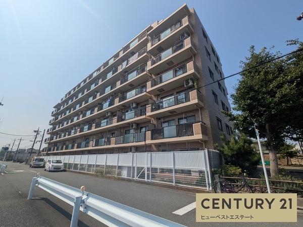 ライオンズガーデン平塚