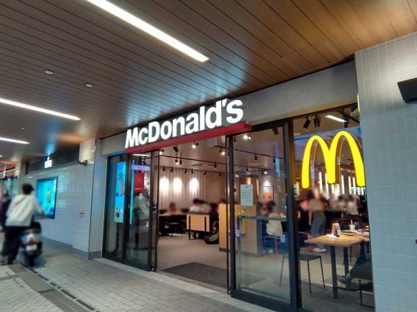 グレーシア湘南平塚海岸(マクドナルドラスカ平塚店)