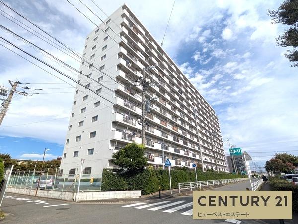 秀和平塚レジデンス