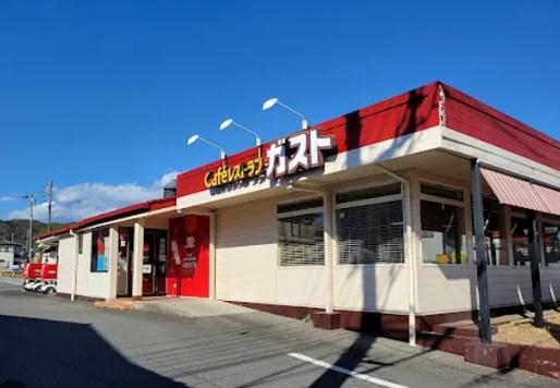 ホーユウコンフォルト鶴巻温泉(ガスト鶴巻温泉店（から好し取扱店）)