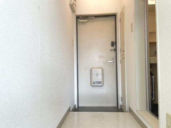 ホーユウコンフォルト鶴巻温泉