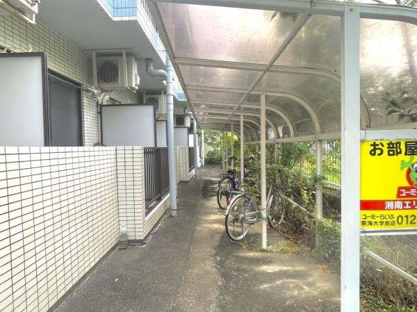 ホーユウコンフォルト鶴巻温泉