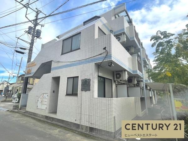 ホーユウコンフォルト鶴巻温泉