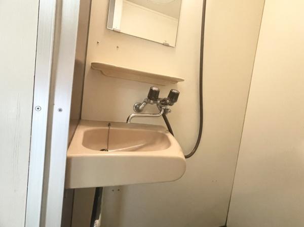 ホーユウコンフォルト鶴巻温泉