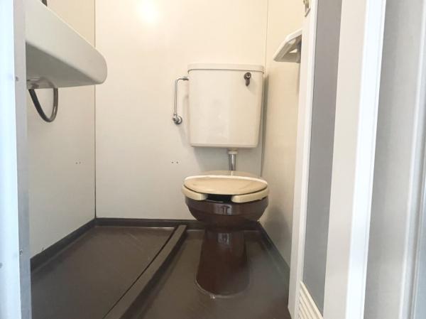 ホーユウコンフォルト鶴巻温泉