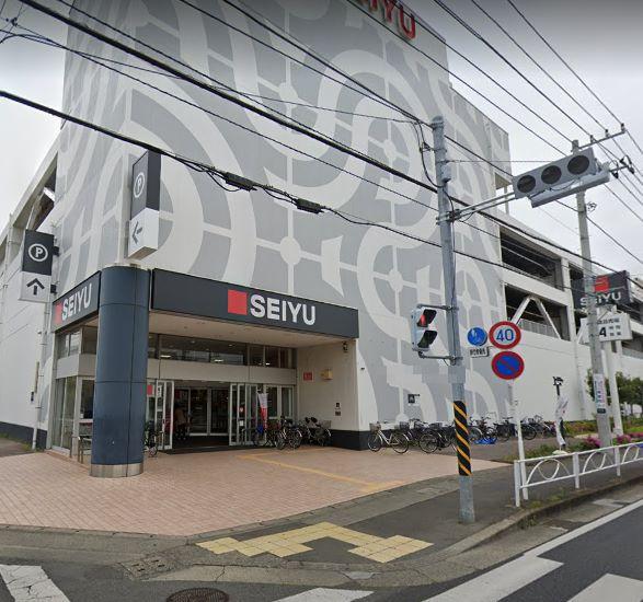 ナイスアーバン平塚総合公園(西友平塚店)