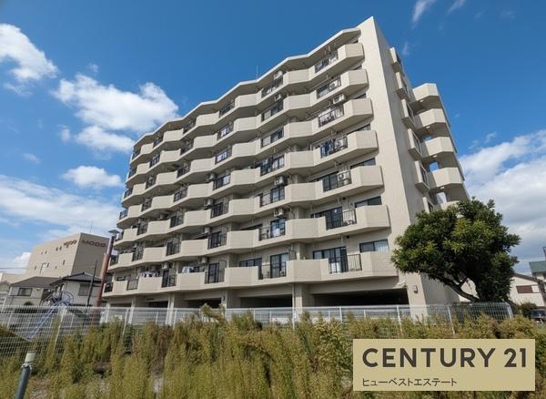 ナイスアーバン平塚総合公園