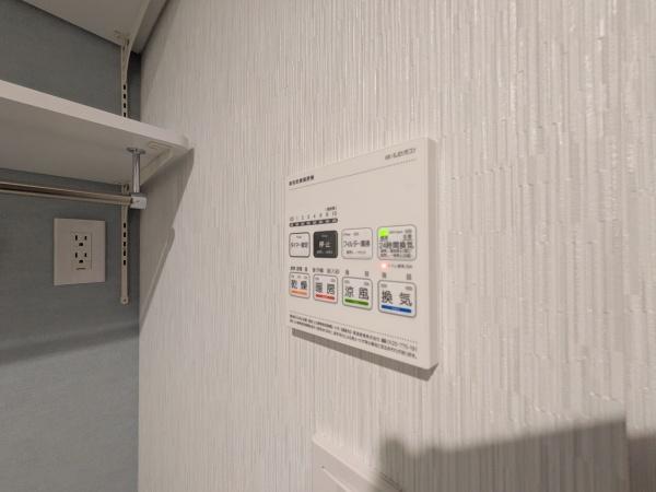 ナイスアーバン平塚総合公園