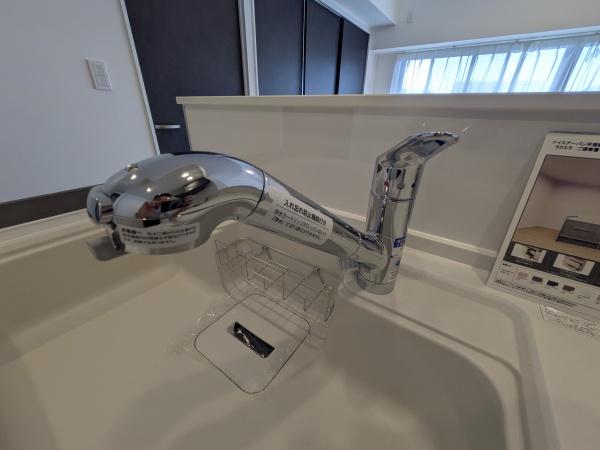 ナイスアーバン平塚総合公園