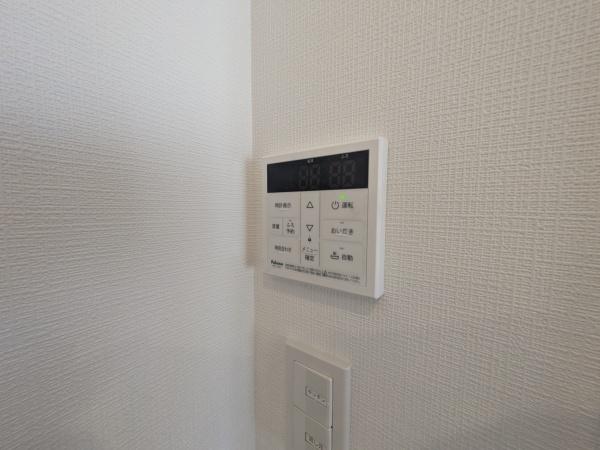 ナイスアーバン平塚総合公園