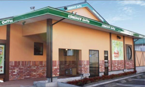 秦野市平沢の中古一戸建て(コメダ珈琲店秦野店)