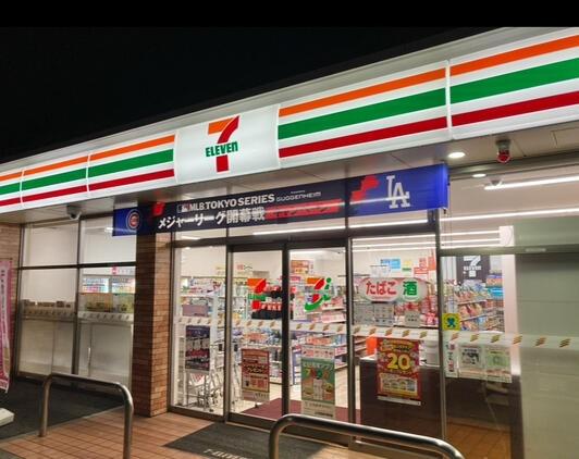 秦野市平沢の中古一戸建て(セブンイレブン秦野清水町店)