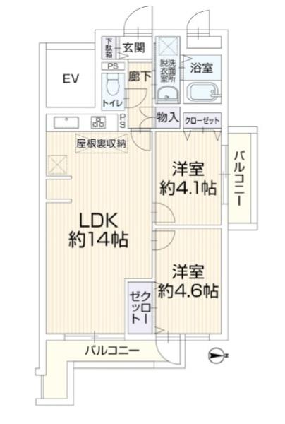 コスモ平塚中原