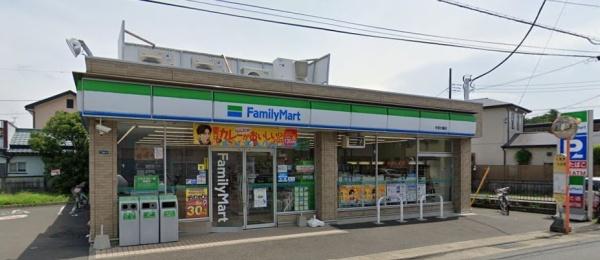 コスモ平塚中原(ファミリーマート平塚大縄店)