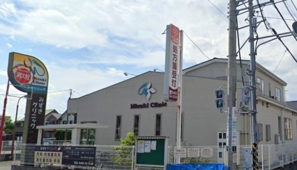 コスモ平塚中原(みずきクリニック)