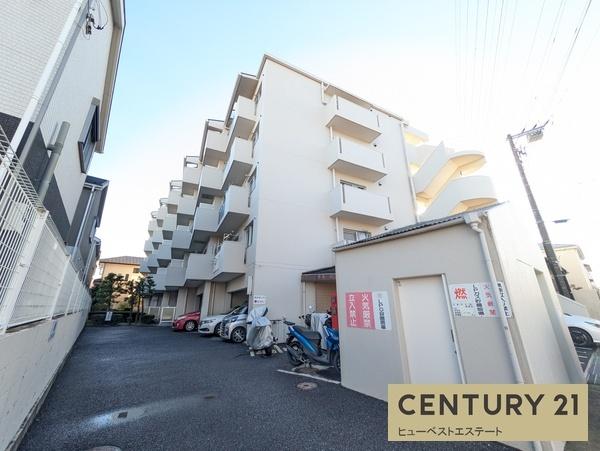 コスモ平塚中原