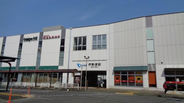 平塚パークサイドダイヤモンドマンション(伊勢原駅(小田急小田原線))