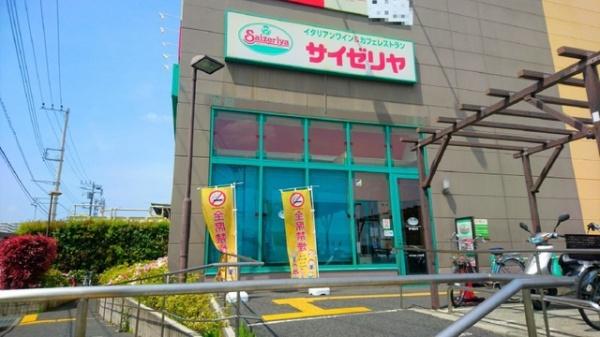 平塚パークサイドダイヤモンドマンション(サイゼリヤヨークタウン北金目店)