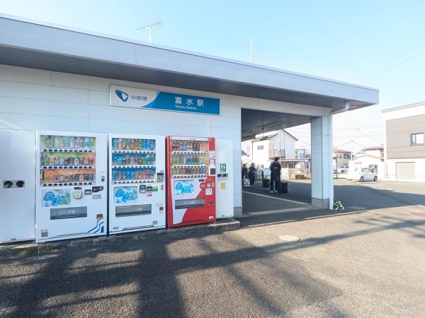 小田原市飯田岡の中古一戸建て(富水駅(小田急小田原線))