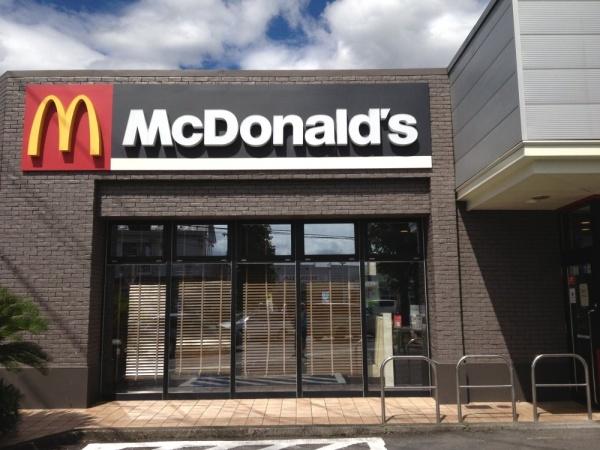 小田原市成田の土地(マクドナルド飯泉店)