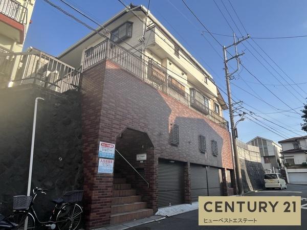 藤沢市弥勒寺１丁目の中古一戸建