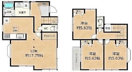 秦野市南矢名の中古一戸建