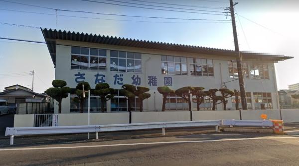 秦野市南矢名の中古一戸建て(さなだ幼稚園)