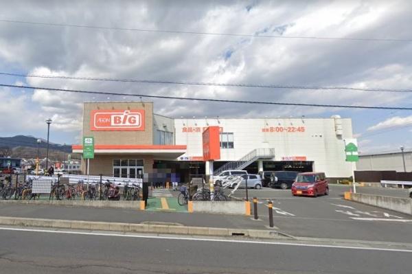 秦野市南矢名の中古一戸建て(ザ・ビッグ平塚真田店)